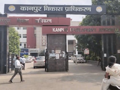 65 साल बाद KDA को अपनी जमीन मिली वापस:103 करोड़ है कीमत, हाईकोर्ट ने याचिका खारिज कर लगाया 5 लाख का जुर्माना