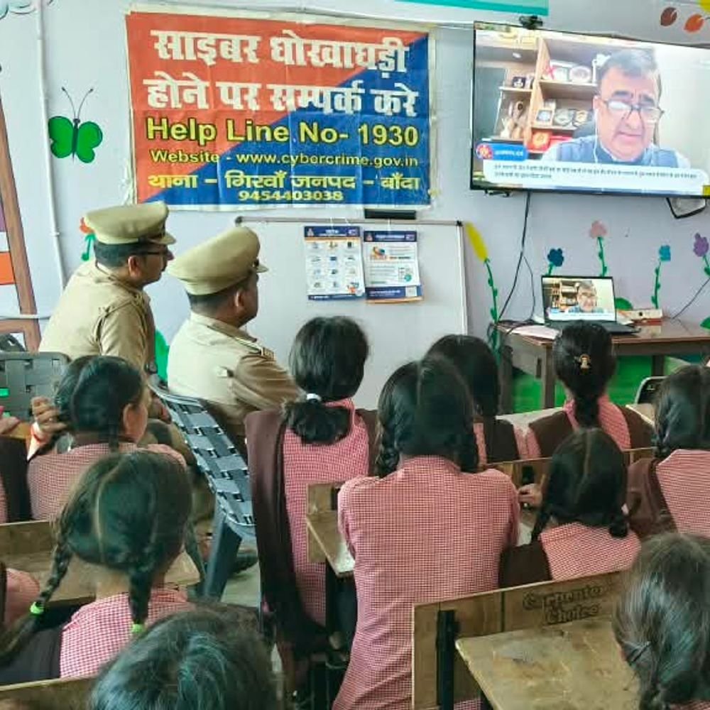 साइबर अपराधों से बचने के तरीके बताए:साइबर एक्सपर्ट रक्षित टंडन ने डिजिटल अरेस्ट और ऑनलाइन ठगी से किया अलर्ट