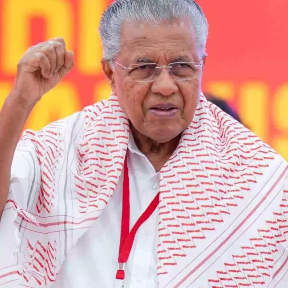 केरल हाईकोर्ट का पूर्व केरलम सीएम खिलाफ FIR का आदेश:विजयन और उनकी बेटी पर भ्रष्टाचार का आरोप; जांच के लिए पुलिस ने बनाई थी SIT