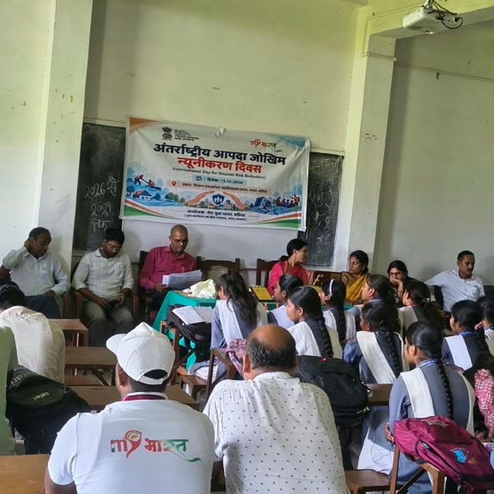 आपदा प्रबंधन पर जागरूकता कार्यक्रम:युवाओं को सिखाए गए बचाव के गुर, क्विज प्रतियोगिता भी आयोजित