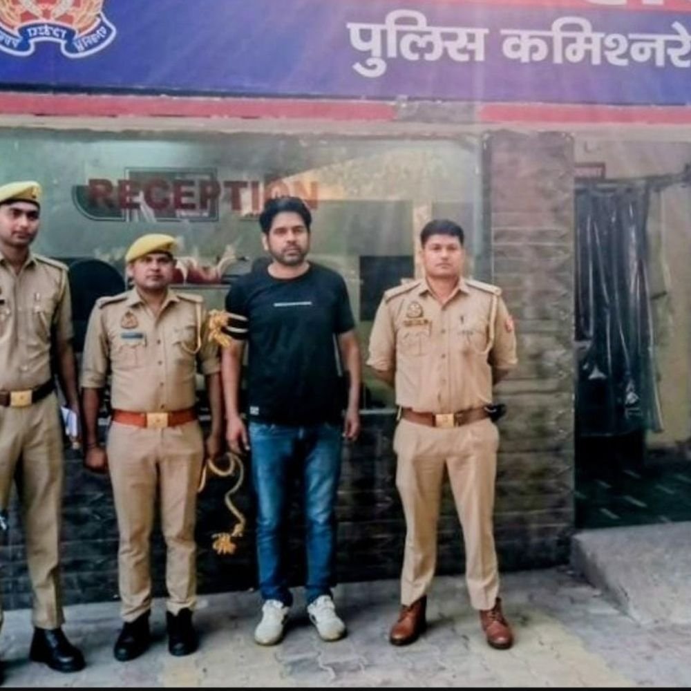 शिक्षक नेता के भतीजे का हत्यारोपी पुलिसकर्मी अरेस्ट:सदर पुलिस ने प्रयागराज से पकड़ा, तीन दिन पहले मारी थी गोली