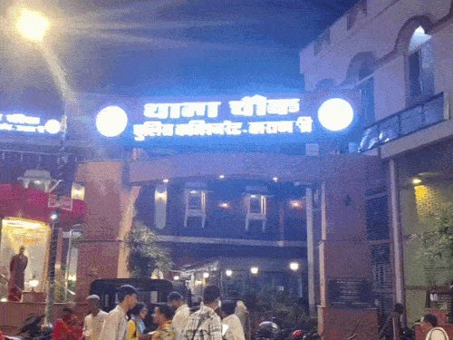 वाराणसी में 13 वर्षीय नाबालिग से दुष्कर्म:मुस्लिम युवक ने सामुदायिक शौचालय में किया दुष्कर्म, आरोपी को पुलिस ने दबोचा