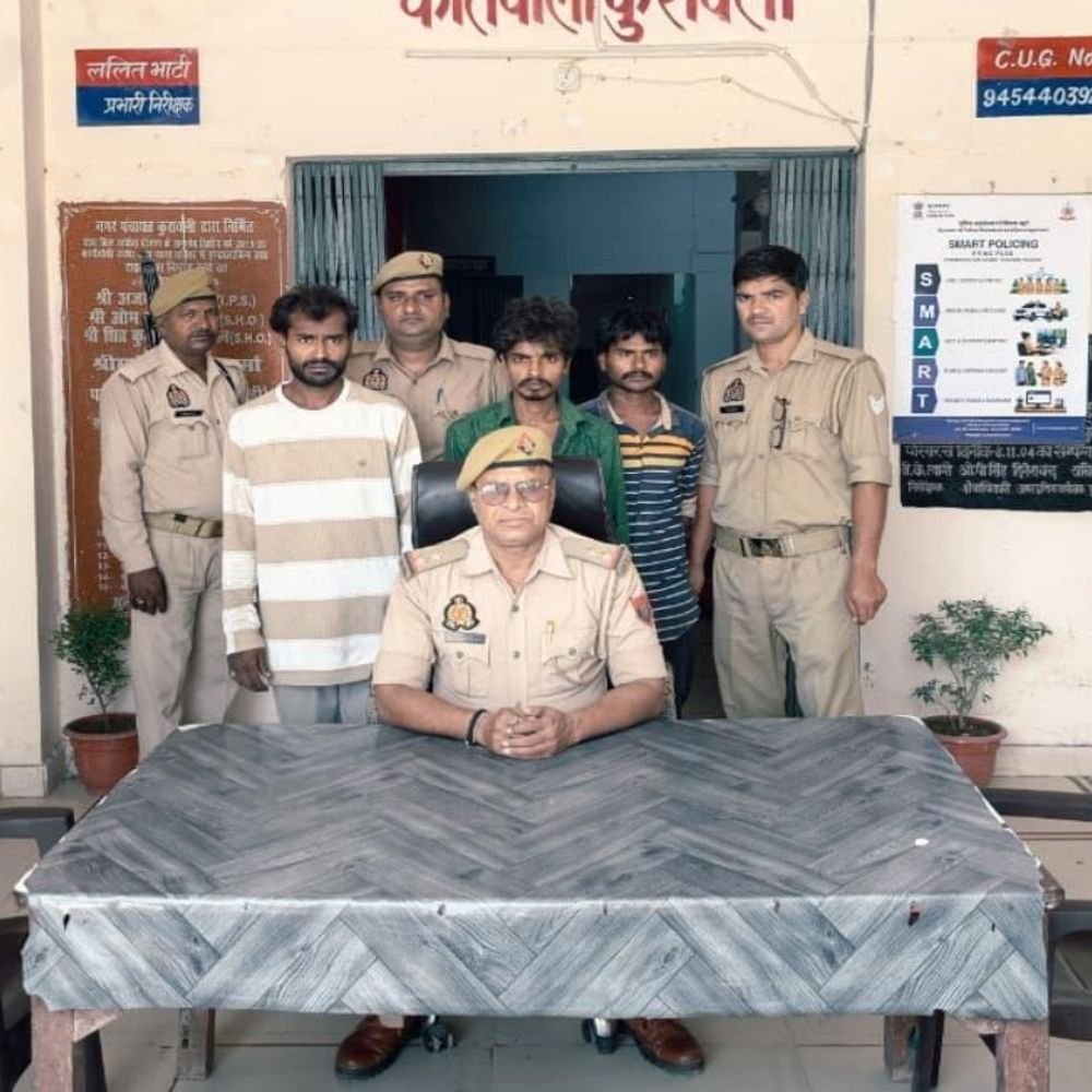 मैनपुरी में बकरा चोरी के आरोप में 3 गिरफ्तार:चोरी का बकरा और ऑटो बरामद, यक्ष एप से जांच में सामने आया आपराधिक रिकॉर्ड