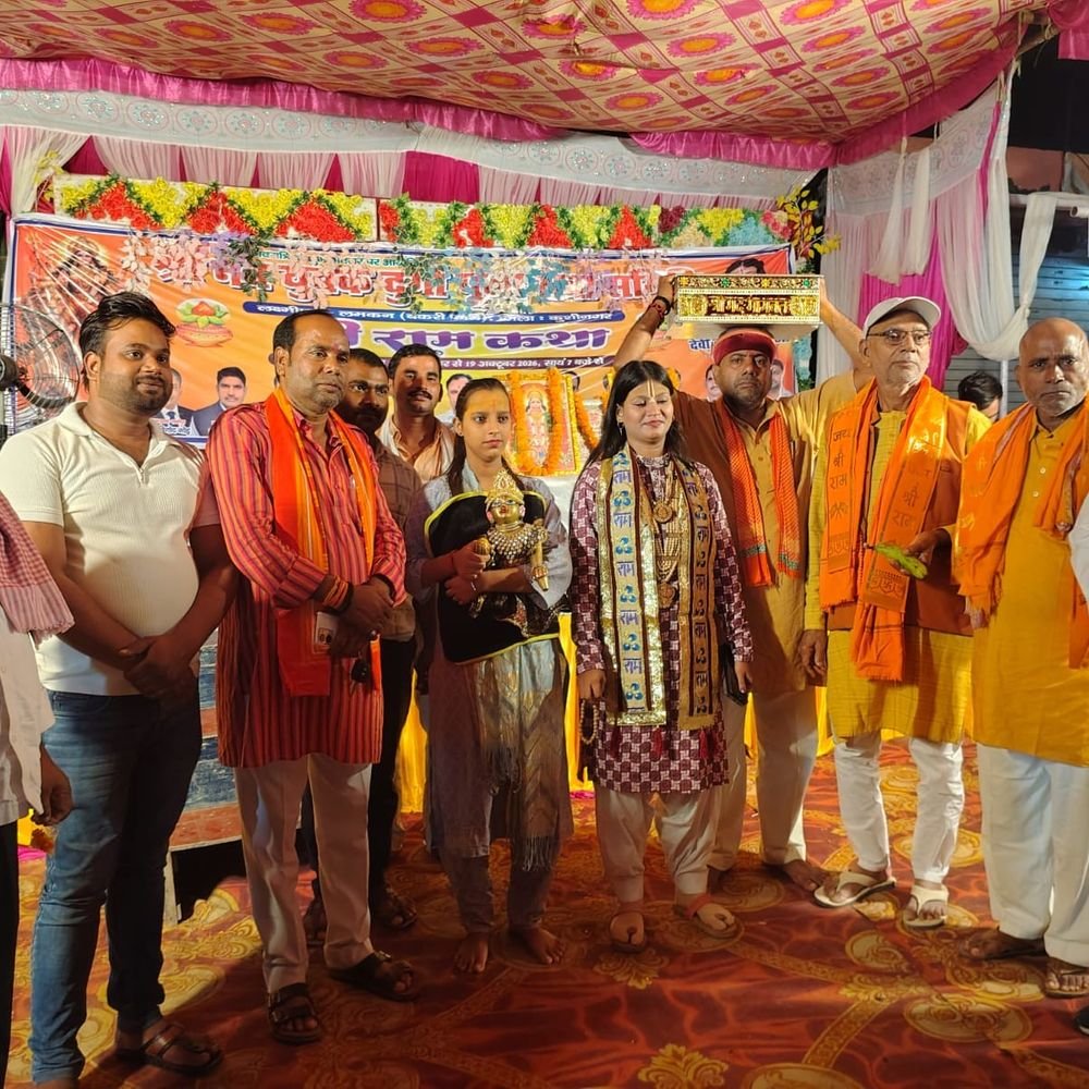 श्रीराम कथा में आदर्शों का संदेश:पांचवें दिन श्रद्धालुओं ने सुने प्रभु श्रीराम के जीवन और मर्यादा से जुड़े प्रसंग