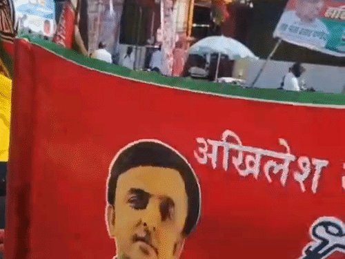 शिक्षक MLC चुनाव में पूरी ताकत झोंकेगी सपा:विनय शंकर गोरखपुर मंडल, प्रह्लाद यादव जिले के प्रभारी बनाए गए