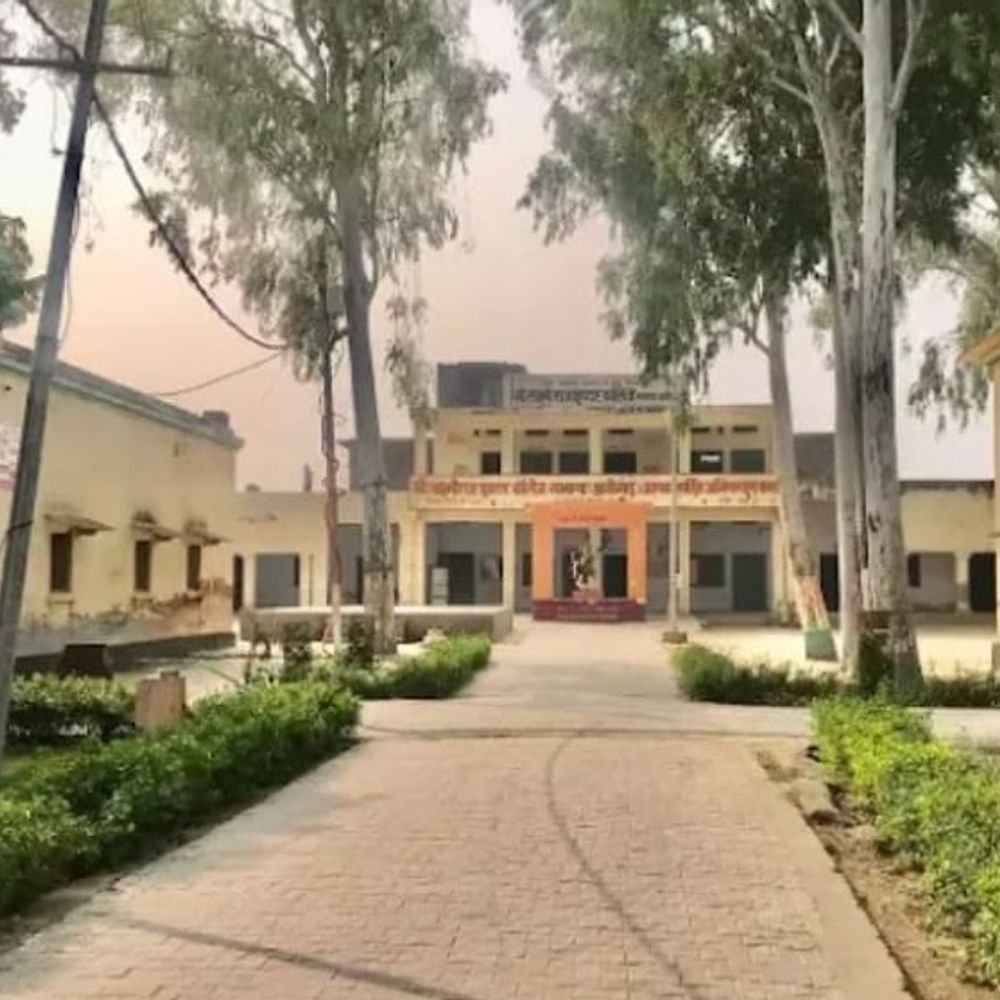 पूर्व MLC महेश चंद्र आर्य को हाईकोर्ट का नोटिस:अलीगढ़ में शिक्षक पद पर रहते वेतन लेने पर उठे सवाल, एमएलसी और अनुसूचित जनजाति आयोग के सदस्य रहे महेश चंद्र आर्य