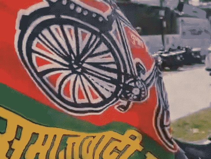 गोरखपुर समेत कई जिलों में प्रभारी-सह प्रभारी नियुक्त:MLC चुनाव से पहले सपा ने तेज की तैयारी; समीकरण जुटाने में लगी पार्टी