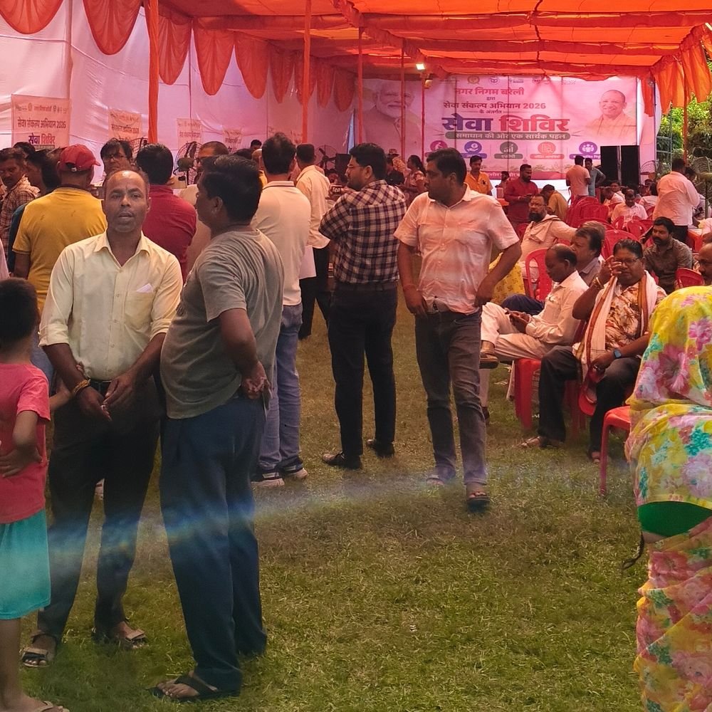 बरेली नगर निगम ने लगाया सेवा शिविर:आम लोगों की समस्याओं का मौके पर हो रहा समाधान, कई विभागों के काउंटर लगे