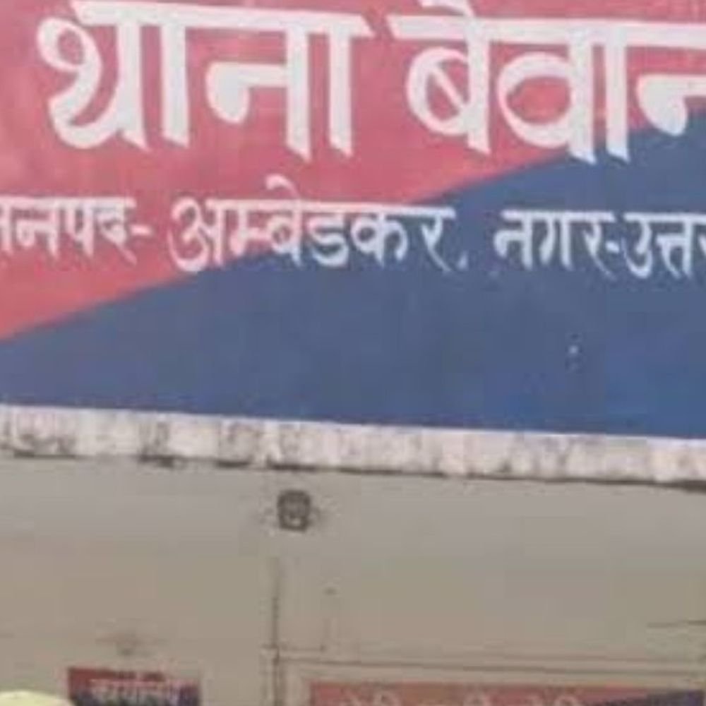 रेप के 4 महीने बाद बच्ची की मौत:परिजनों का आरोप- 6 दिन से बिगड़ रही थी हालत; पुलिस ने धाराएं बढ़ाने की बात कही