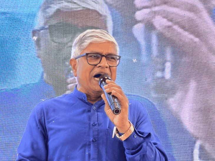 ये कैसी सरकार, जहां खून बेचकर पढ़ाई को मजबूर छात्र:राजेंद्र पाल बोले- प्रयागराज मामले की निष्पक्ष जांच हो, जरूरतमंद छात्रों को आर्थिक सहायता मिले