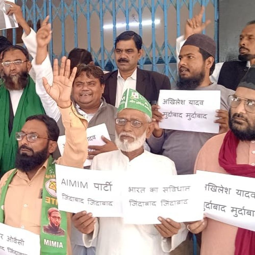 AIMIM ने राज्यपाल से कार्रवाई की मांग की:अखिलेश यादव के बयान और फतेहपुर में हत्या के मामले में ज्ञापन सौंपा