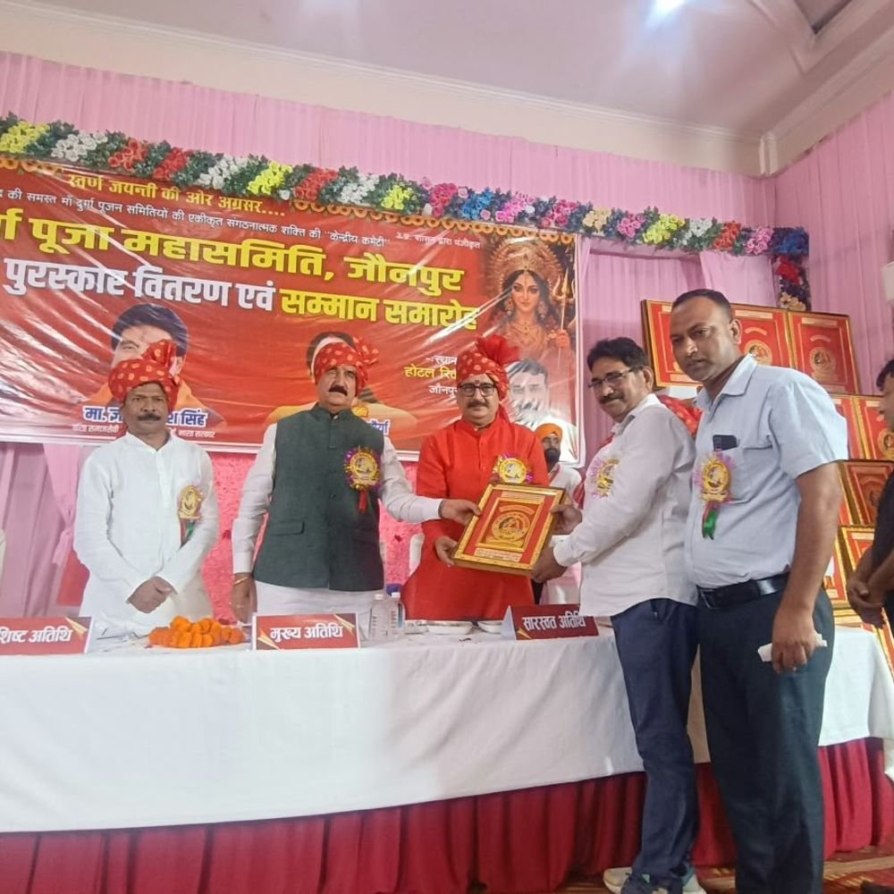 दुर्गा पूजा महासमिति ने पूजन समितियों को सम्मानित किया:शारदीय नवरात्रि की तैयारियों में पूरा सहयोग देने की बात कही