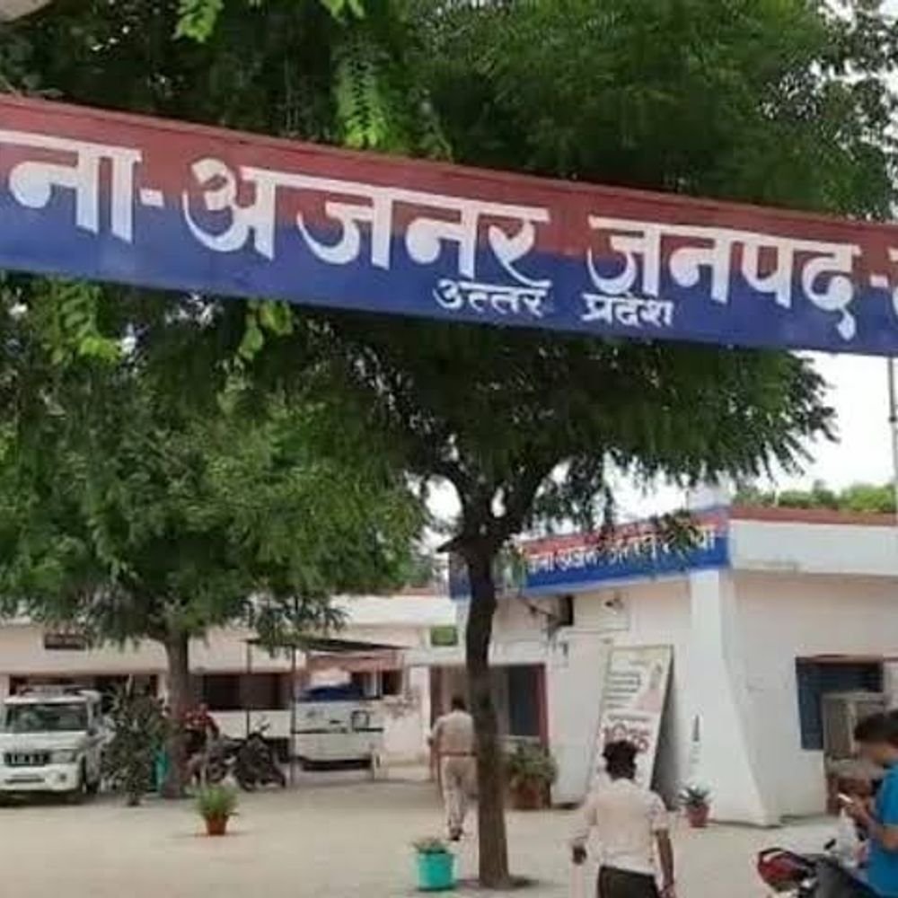 महोबा में अतिरिक्त दहेज के लिए विवाहिता का उत्पीड़न:पति, सास-ससुर समेत 6 ससुरालियों पर केस दर्ज