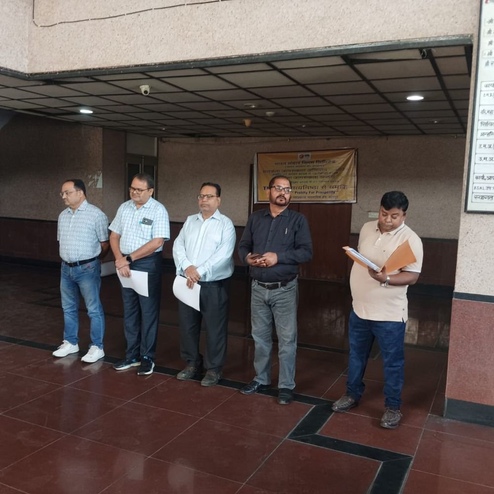 दूरसंचार भवन में सत्यनिष्ठा प्रतिज्ञा समारोह:प्रधान महाप्रबंधक प्रभांश यादव ने बीएसएनएल अधिकारियों और कर्मचारियों को दिलाई सत्यनिष्ठा की शपथ