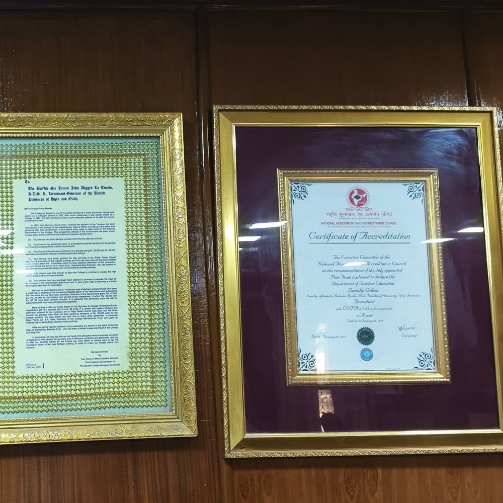 बरेली कॉलेज से सोने का स्मृति चिन्ह गायब:2004 में ऑस्ट्रेलियाई दंपति ने दिया था भेंट, रेप्लिका मौजूद पर मूल का पता नहीं