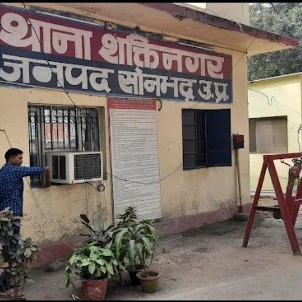 काशीविद्यापीठ के सहायक आचार्य को जान से मारने की धमकी:पूर्व छात्र पर गाली-गलौज और परिवार को नुकसान पहुंचाने का आरोप, केस दर्ज