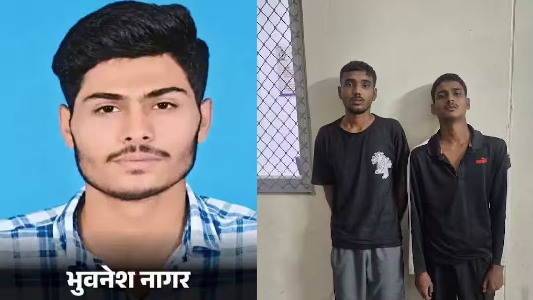 कोटा में बीटेक छात्र की हत्या के तीन आरोपी जयपुर से गिरफ्तार