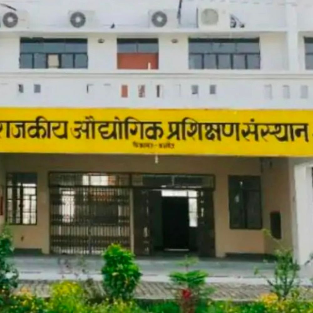 कन्नौज ITI में खाली सीटों पर मिलेगा प्रवेश:4 संस्थानों में 84 सीटें खाली, 30 अक्टूबर तक कर सकेंगे अप्लाई