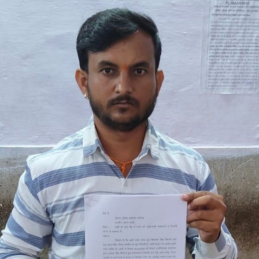 जमीन पर कब्जे के विरोध में युवक पर हमला:जालौन में परिवार के लोगों पर गुम्मे चलाने का आरोप, एसपी से शिकायत