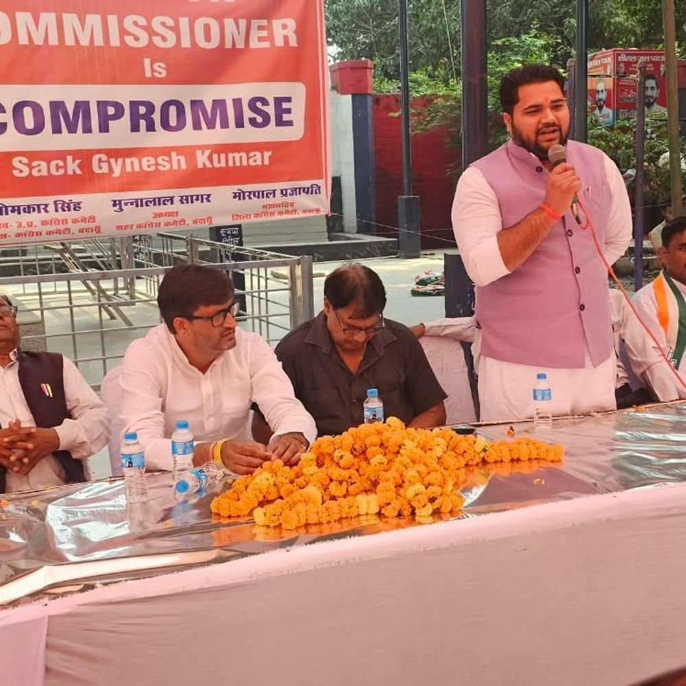 बदायूं में कांग्रेस का ‘वोट चोर, गद्दी छोड़’ प्रदर्शन:अंबेडकर पार्क से कार्यकर्ताओं ने निकाली रैली. चुनावी पारदर्शिता का मुद्दा उठाया