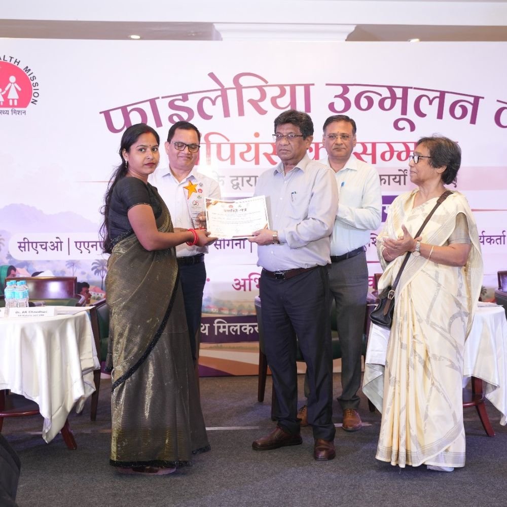 फाइलेरिया उन्मूलन के लिए आईडीए अभियान:19 नवंबर से 16 जिलों में चलेगा दवा सेवन अभियान, 36 स्वास्थ्य सहयोगी सम्मानित