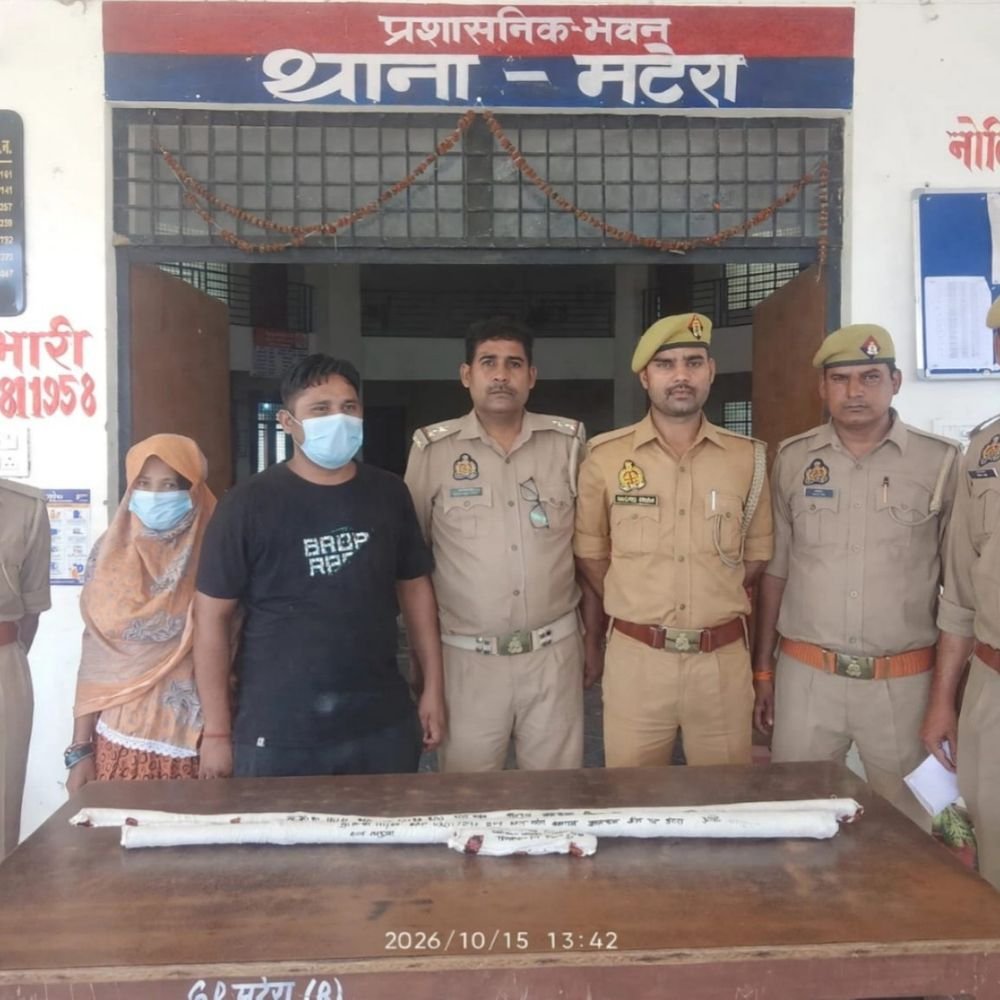 बहराइच में अफेयर के चलते युवक की हत्या हुई थी:बोरे में मिला था शव, पुलिस ने खुलासा किया; प्रेमिका और पति गिरफ्तार