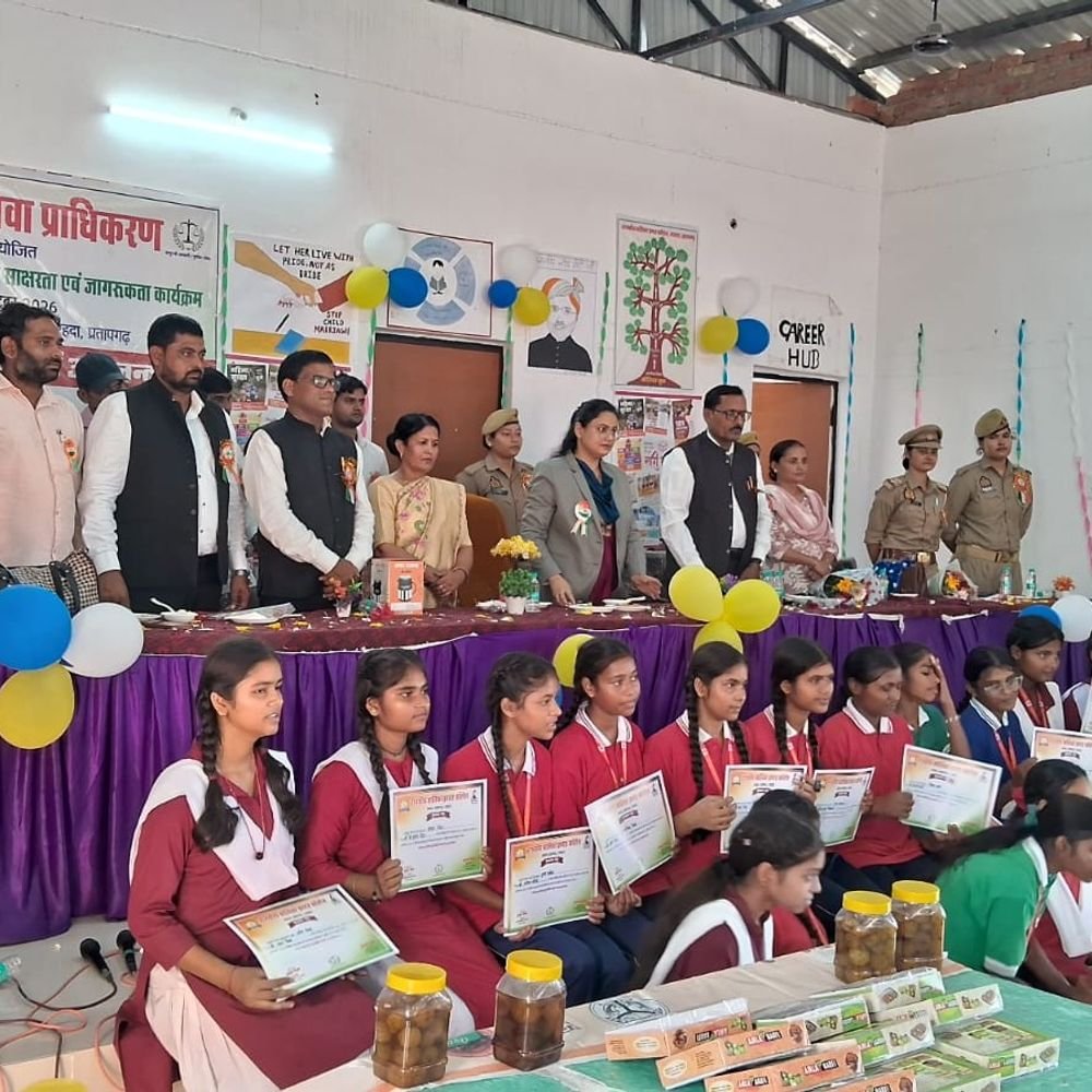 प्रतापगढ़ में विधिक साक्षरता शिविर:छात्राओं को दी गई पॉक्सो एक्ट, साइबर सुरक्षा की जानकारी