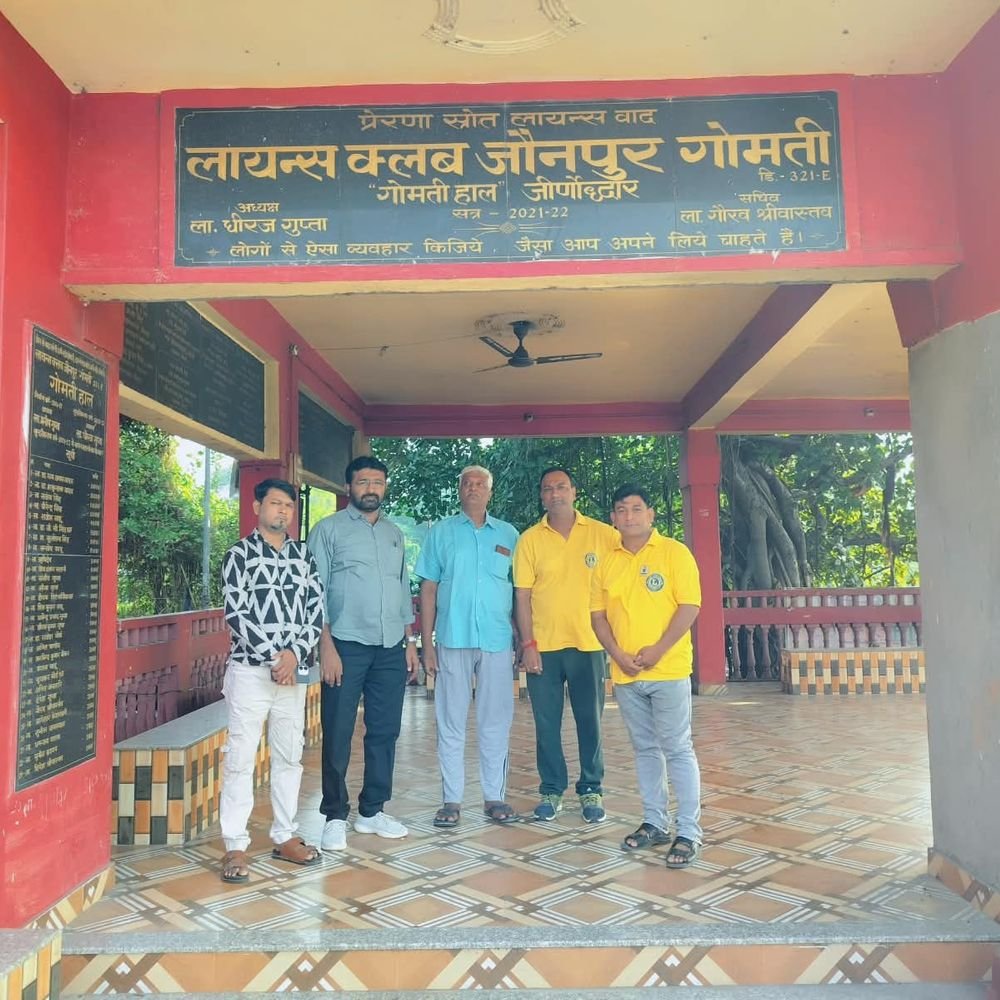 जौनपुर में चलाया स्वच्छता अभियान:रामघाट पर की साफ-सफाई, लोगों को स्वच्छता, पर्यावरण संरक्षण के प्रति किया जागरूक