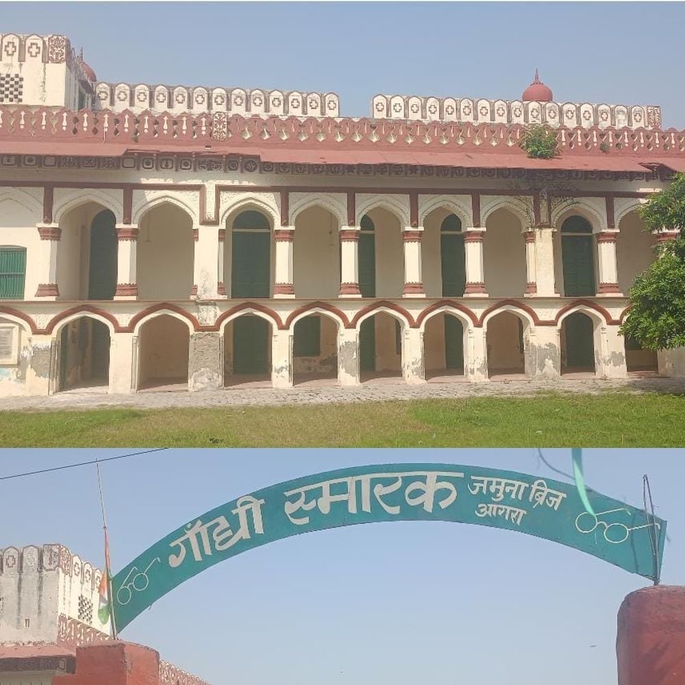 गांधी स्मारक बदहाल, लाखों का बिजली बिल बाकी:गांधी जयंती पर धूल-गंदगी के बीच होगा माल्यार्पण, पुरातत्व विभाग पर अनदेखी का आरोप