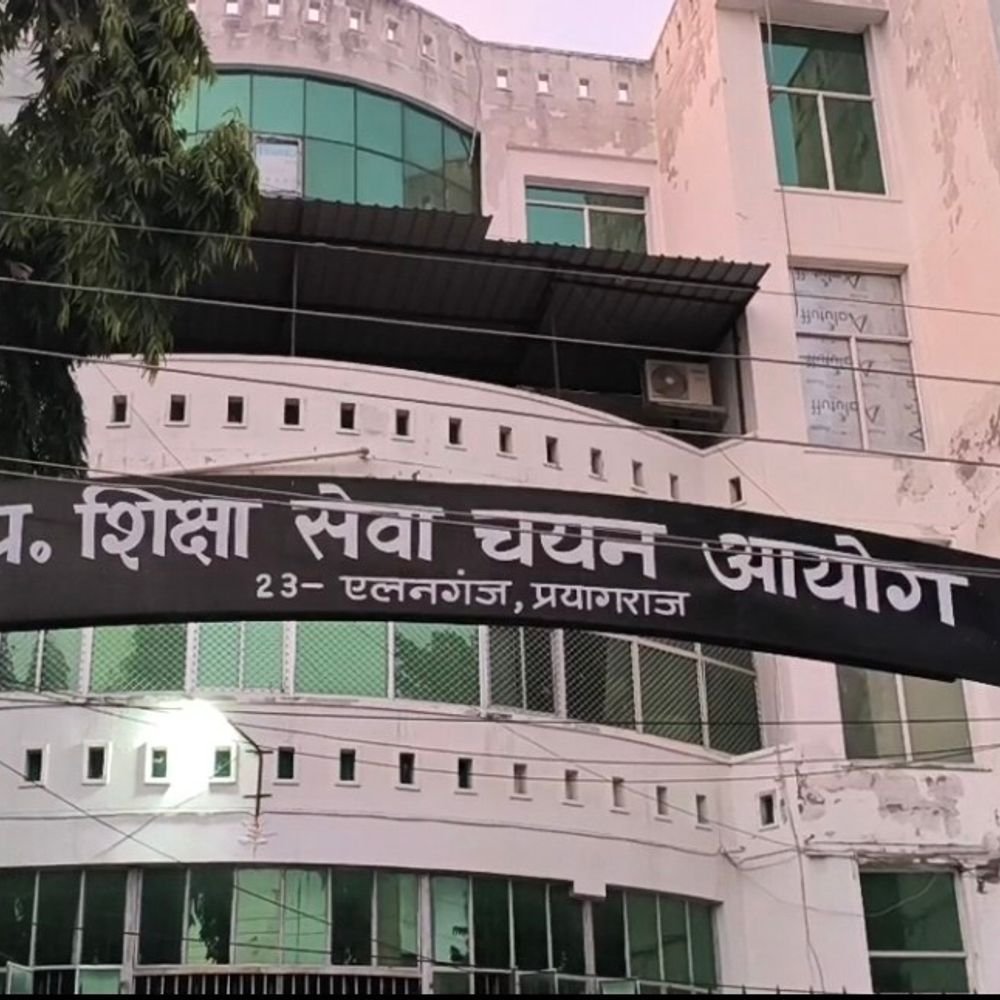 सहायक अध्यापक भर्ती के लिए आवेदन की तारीख बढ़ी:अब 28 अक्टूबर तक कर सकते हैं आवेदन, 12405 पदों पर होगा चयन