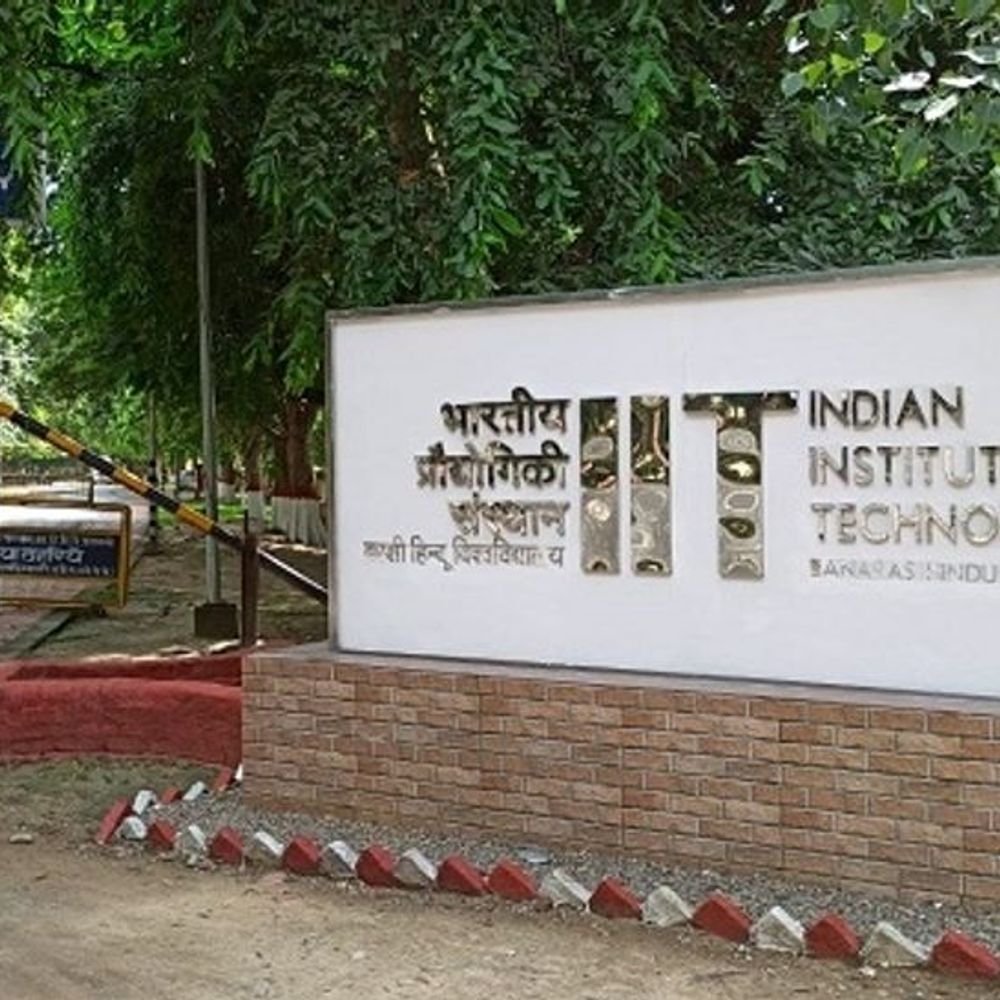 IIT-BHU के न्यू एडमिशन स्टूडेंट का होगा ड्रग टेस्ट:2250 से ज्यादा विद्यार्थियों की यूरिन जांच की तैयारी, 9 सदस्यीय समिति बनी