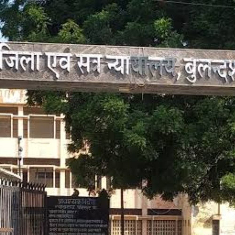 दहेज हत्या के दोषी पति को 8 साल की सजा:बुलंदशहर कोर्ट ने 5 हजार रुपए का जुर्माना भी लगाया