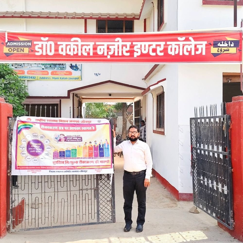 डॉ. एपीजे अब्दुल कलाम जयंती पर प्रेरणा का संदेश:बड़े सपने देखें, उन्हें पूरा करने के लिए मेहनत करें विद्यार्थी