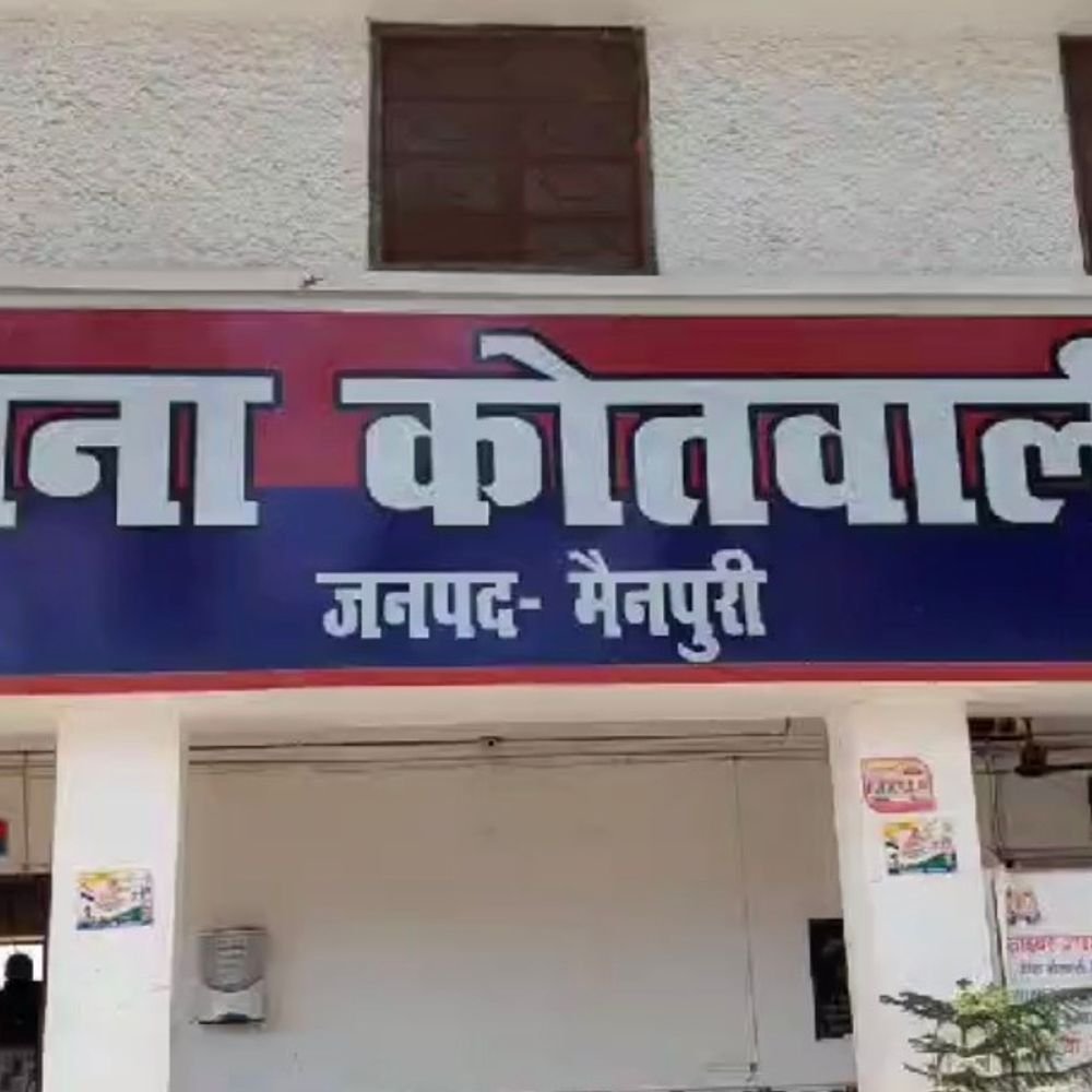 मैनपुरी में युवती का शव पेड़ से लटका मिला:परिवार ने पोस्टमार्टम से किया इनकार, मोर्चरी में रखवाया गया शव