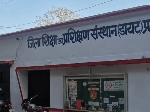 डीएलएड बैक पेपर आज से शुरू:12-14 अक्टूबर तक 213 केंद्र पर होगी परीक्षा, कुल 74,500 प्रशिक्षु होंगे शामिल