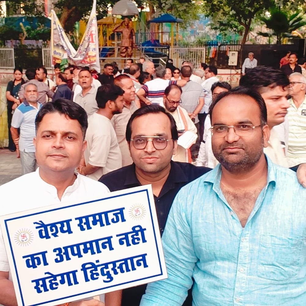 माथुर वैश्य समाज का शांति मार्च:पंचकुइयां से सुभाष पार्क तक ज्ञानेश कुमार के समर्थन में किया प्रदर्शन