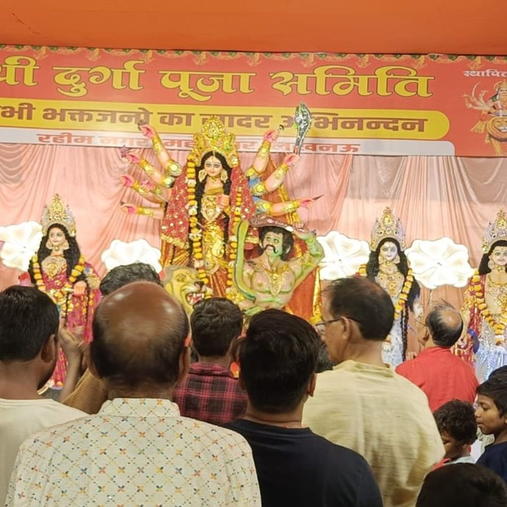 रहीम नगर में 44वीं दुर्गा पूजा शुरू:मूर्ति स्थापना के साथ शुरू महोत्सव, 20 अक्टूबर को निकलेगी शोभा यात्रा