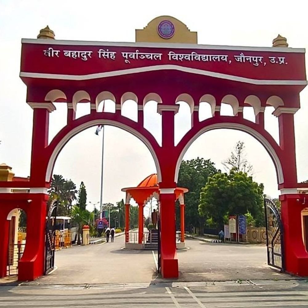 पूर्वांचल विश्वविद्यालय में छात्रवृत्ति आवेदन की अंतिम तारीखें तय:नवीनीकरण 15 अक्टूबर तक, नए आवेदन का मौका 31 अक्टूबर तक