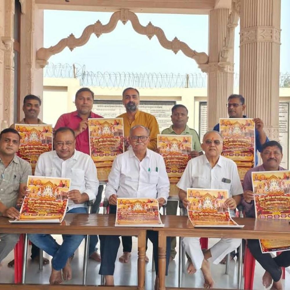 आगरा में आचार्यश्री के मंगल प्रवेश की तैयारी:24 अक्टूबर को शाम 4 बजे होगा आचार्यश्री ससंघ का भव्य स्वागत