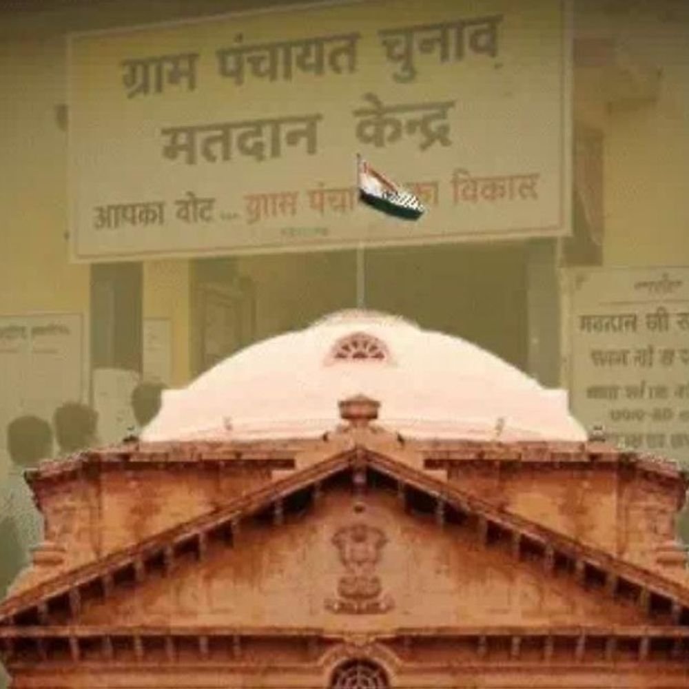 3 लाख आबादी, 179 लोग आए और बयान 29 का:पंचायत चुनाव : हाईकोर्ट ने कहा यही है आपका काम, 14 को पूरी रिपोर्ट दें