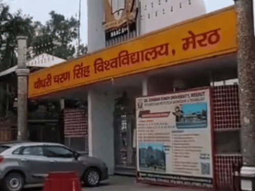 वायरल वीडियो प्रकरण के बाद मेरठ की CCSU में सख्ती:अब बिना पास-टोकन वाहनों को नहीं मिलेगी एंट्री, बढ़ेगी सुरक्षा गार्डों की गश्त