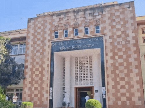 बीएचयू सुपरस्पेशियलिटी टेंडर गड़बड़ी मामला:लोकपाल ने प्रशासन को किया तलब, 14 अक्टूबर को पक्ष रखने का आदेश