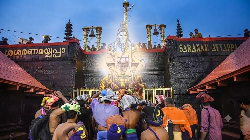 सबरीमाला प्रसाद के गुड़ पर क्यों मचा विवाद