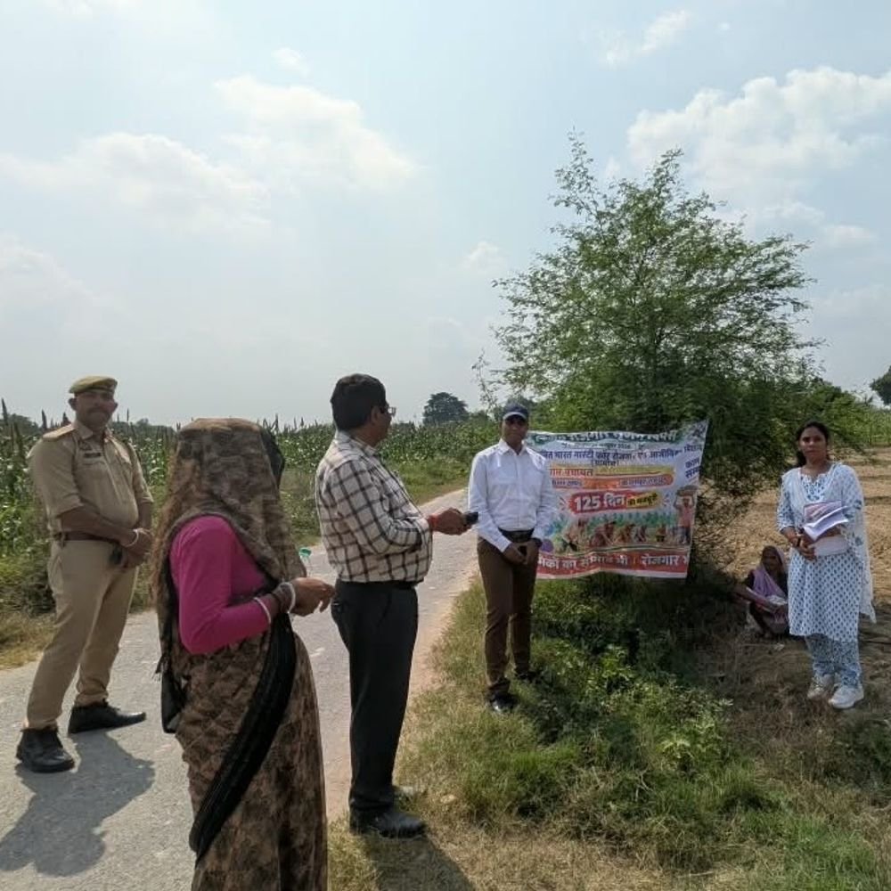 दो ग्राम पंचायतों में 50 में से 9 श्रमिक गायब:सीडीओ ने सर्वा टप्पा तिंगाई और गदनपुर में परखे काम; मस्टर रोल के सापेक्ष शत-प्रतिशत उपस्थिति के निर्देश
