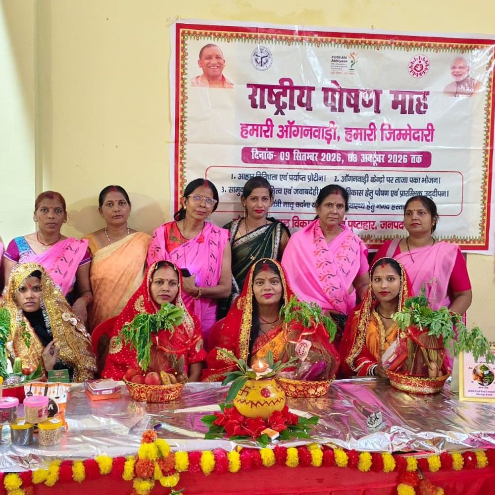 राष्ट्रीय पोषण माह में1.35लाख से अधिक लोगों ने लिया हिस्सा:14 हजार गतिविधियों से सुपोषण का संदेश पहुंचाया, 52 हजार बच्चों की स्क्रीनिंग हुई