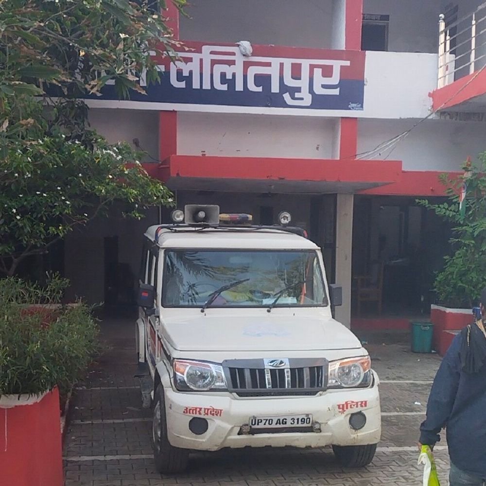 ललितपुर में शराब पिलाकर जमीन का कराया बैनामा, FIR:तीन भाइयों पर दर्ज हुआ मुकदमा, धोखाधड़ी का आरोप