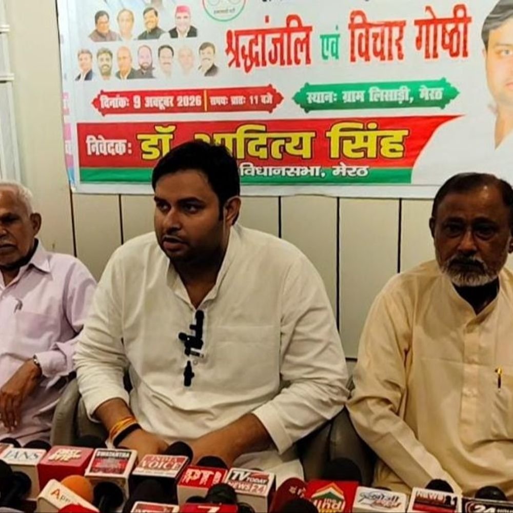 9 अक्टूबर को सपा की विचार-गोष्ठी, महापुरुषों को देंगे श्रद्धांजलि:लिसाड़ी में होगा कार्यक्रम, चार समाजवादी महापुरुषों को किया जाएगा याद