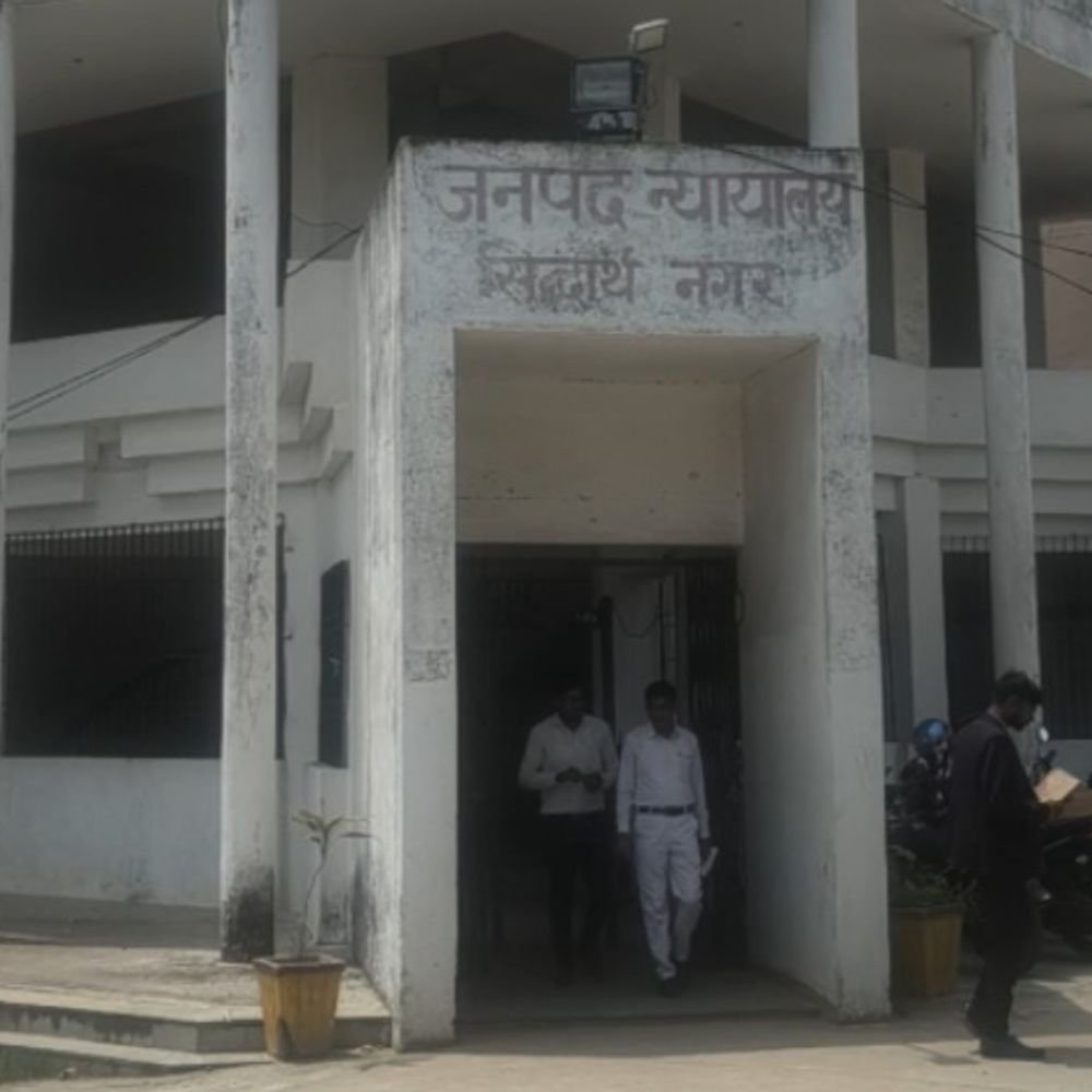 दहेज-हत्या: पति को 9 और सास को 7-साल की सजा:सिद्धार्थनगर में कोर्ट ने 7-7 हजार रुपए का लगाया जुर्माना, 6 साल आया फैसला