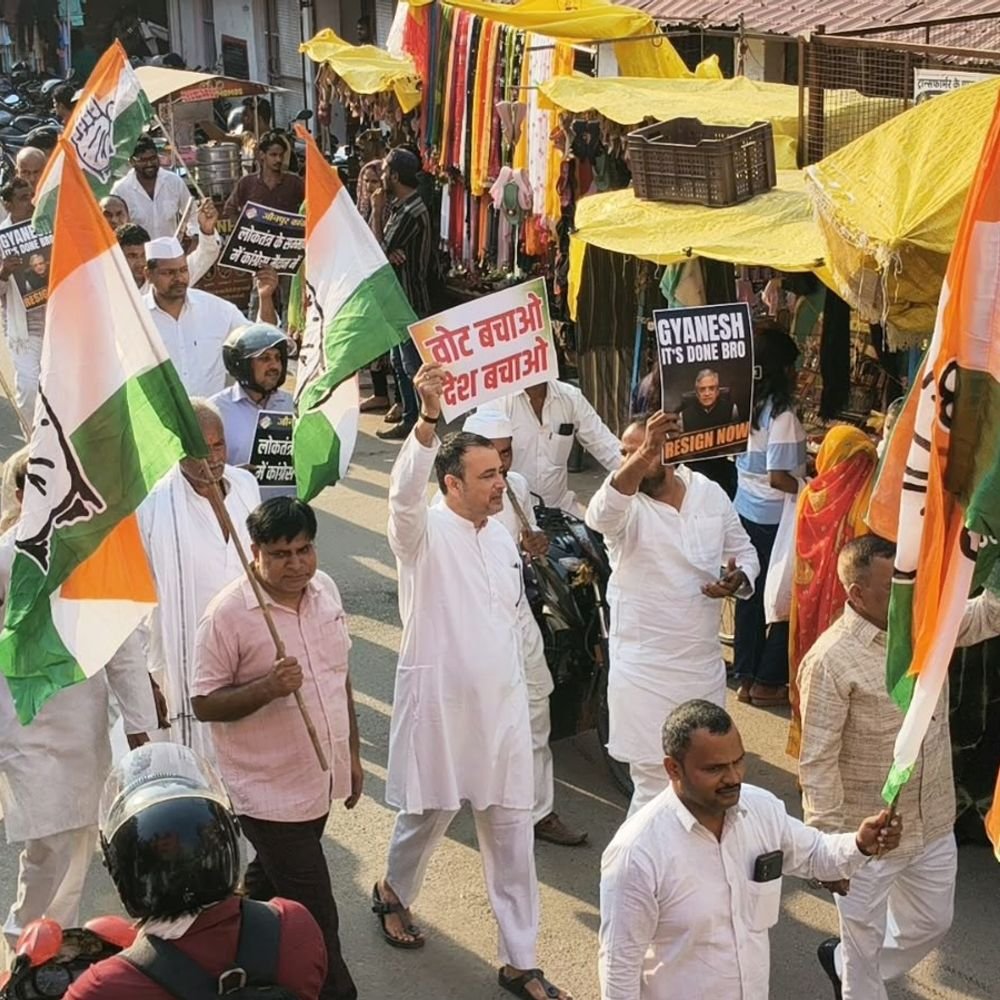 कांग्रेस कार्यकर्ताओं ने निकाला मार्च:चुनाव आयुक्त के इस्तीफे की मांग, बोले- वोट चोरी कर भाजपा ने किया देशद्रोह