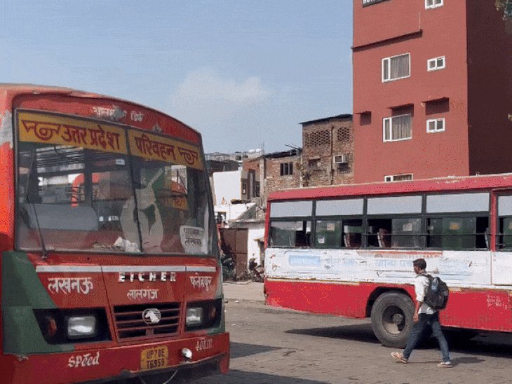 PET अभ्यर्थियों के लिए अतिरिक्त बसें चलेंगी:आलमबाग, कैसरबाग और अवध बस स्टेशन से 24 घंटे मिलेगी सेवा, एसी जनरथ बसों में ऑनलाइन सीट बुकिंग की सुविधा